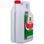 Huile de moteur Castrol GTX Essence Diesel 5W30 5 L de Castrol, Huiles moteur pour auto - Réf : S7195293, Prix : 72,12 €, Rem...