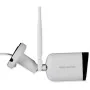 Camescope de surveillance SCS SENTINEL de SCS SENTINEL, Équipement de vidéosurveillance - Réf : S7195771, Prix : 73,99 €, Rem...