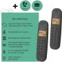 Téléphone fixe Logicom DECT ILOA 255T DUO Noir de Logicom, Téléphones fixes et résidentiels - Réf : S7196279, Prix : 68,47 €,...