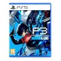 Videogioco PlayStation 5 SEGA Persona 3 Reload (FR) di SEGA, Set accessori - Rif: S7196572, Prezzo: 85,29 €, Sconto: %