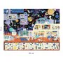 Puzzle Nathan Dans l'espace (Cherche et trouve) 150 Pezzi di Nathan, Puzzle classici - Rif: S7197329, Prezzo: 29,74 €, Sconto: %