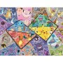 Puzzle Nathan Pokémon 2000 Pièces de Nathan, Puzzles classiques - Réf : S7197331, Prix : 45,50 €, Remise : %