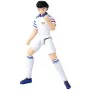 Figur mit Gelenken Bandai Captain Tsubasa von Bandai, Gliederpuppen - Ref: S7197603, Preis: 40,01 €, Rabatt: %