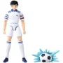 Figur mit Gelenken Bandai Captain Tsubasa von Bandai, Gliederpuppen - Ref: S7197603, Preis: 40,01 €, Rabatt: %