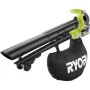 Soplador Ryobi OBV18 18 V 200 Km/h de Ryobi, Sopladores de hojas - Ref: S7198705, Precio: 233,80 €, Descuento: %