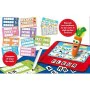 Jogo Educativo Lisciani Giochi Le Grand Jeu Vocabulaire (FR) de Lisciani Giochi, Jogos de tabuleiro - Ref: S7198785, Preço: 4...