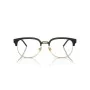 Armação de Óculos Homem Dolce & Gabbana DG 5108 de Dolce & Gabbana, Óculos e acessórios - Ref: S72104836, Preço: 249,22 €, De...