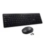 Keyboard and Wireless Mouse Ewent EW3256 2.4 GHz Black Spanish by Ewent, Keyboard & Mouse Sets - Ref: S0224814, Price: 19,99 ...