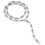 Ladies' Necklace Majorica 13682.21.2.000.010.1 by Majorica, Necklaces - Ref: S7250083, Price: 448,06 €, Discount: %