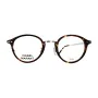 Ladies' Spectacle frame Isabel Marant IM0033-45Z-47 by Isabel Marant, Glasses and accessories - Ref: S7283978, Price: 107,62 ...