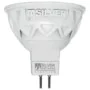 Lâmpada LED Silver Electronics 440816 GU5.3 3000K GU5.3 Branco de Silver Electronics, Lâmpadas LED - Ref: S7603129, Preço: 6,...