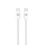 Câble USB-C Celly USBCUSBCCOTTWH Blanc 1,5 m de Celly, Câbles USB - Réf : S77185214, Prix : 10,65 €, Remise : %