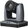 Webcam AVer PTZ330N 30XZOOM 3GSDI di AVer, Webcams e telefonia VoIP - Rif: S7722156, Prezzo: 2,00 €, Sconto: %