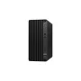 PC de bureau HP Elite Tower 600 G9 Intel Core i5 12500 512 GB 8 GB de HP, Tours - Réf : S7723111, Prix : 1,00 €, Remise : %