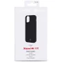 Funda para Móvil Celly CROMO972BK Negro Xiaomi Mi 11T de Celly, Carcasas y fundas - Ref: S7736073, Precio: 1,33 €, Descuento: %