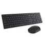 clavier et souris Dell KM5221WBKB-SPN Noir Espagnol Qwerty de Dell, Ensembles Clavier et Souris - Réf : S7748498, Prix : 56,0...