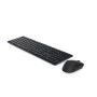 Keyboard and Mouse Dell KM5221WBKB-SPN Black Spanish Qwerty by Dell, Keyboard & Mouse Sets - Ref: S7748498, Price: 58,49 €, D...