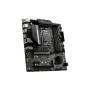 Motherboard MSI PRO H610M-G DDR4 LGA1700 by MSI, Base plates - Ref: S0233155, Price: 85,99 €, Discount: %