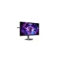 Écran AOC AG256FS Full HD 24,5" de AOC, Ecrans PC - Réf : S55283888, Prix : 430,89 €, Remise : %