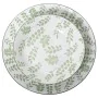 Louça Alexandra House Living Porcelana de Alexandra House Living, Louças combinadas - Ref: D1624248, Preço: 60,12 €, Desconto: %