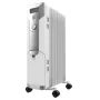 Oil-filled Radiator (7 chamber) Cecotec 1500 W by Cecotec, Oil Filled Radiators - Ref: S5625311, Price: 65,69 €, Discount: %