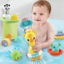 Jouets Pour le Bain Vtech Baby Coffret De Bain Multi-Activité (FR) de Vtech Baby, Accessoires de de bain pour enfants - Réf :...