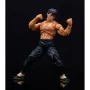 Statuetta Articolata Jada Street Fighters - Fei-Long 15 cm di Jada, Personaggi di gomma - Rif: S7195185, Prezzo: 46,57 €, Sco...