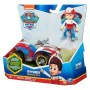 Playset Spin Master Ryder de Spin Master, Playsets de figuras de brincar - Ref: S7198843, Preço: 34,05 €, Desconto: %