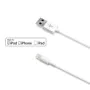 Câble USB vers Lightning Celly USBLIGHT 1 m Blanc de Celly, Câbles Lighting - Réf : S7769487, Prix : 16,87 €, Remise : %