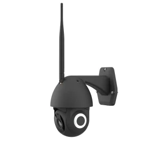 Camescope de surveillance Nivian NVS-IPC-0S2B de Nivian, Équipement de vidéosurveillance - Réf : S7800156, Prix : 58,33 €, Re...