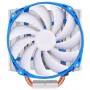 CPU Fan Silverstone AR07 by Silverstone, Fans and cooling - Ref: S7800259, Price: 49,85 €, Discount: %