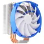 Ventilateur CPU Silverstone AR07 de Silverstone, Ventilation et refroidissement - Réf : S7800259, Prix : 49,85 €, Remise : %