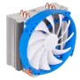 CPU Fan Silverstone AR07 by Silverstone, Fans and cooling - Ref: S7800259, Price: 49,85 €, Discount: %