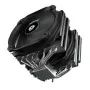 CPU Fan Nfortec AEGIR X by Nfortec, Fans and cooling - Ref: S7807887, Price: 76,68 €, Discount: %