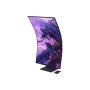 Écran Samsung Odyssey ARK LED VA AMD FreeSync Flicker free de Samsung, Ecrans PC - Réf : S7813031, Prix : 3,00 €, Remise : %