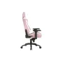 Cadeira de Gaming Newskill NS-CH-NEITH-ZE-WHITE-PINK Cor de Rosa de Newskill, Cadeiras Gaming - Ref: S7815424, Preço: 272,23 ...