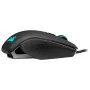 Souris Gaming Corsair M65 RGB ULTRA de Corsair, Souris pour les joueurs - Réf : S7817849, Prix : 92,90 €, Remise : %