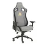 Gaming-Stuhl Forgeon Acrux Fabric von Forgeon, Gaming-Stühle - Ref: S7820583, Preis: 1,00 €, Rabatt: %