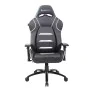 Gaming Chair Newskill Valkyr White by Newskill, Gaming chairs - Ref: S7821037, Price: 283,38 €, Discount: %