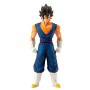 Personaggi d'Azione Banpresto Vegito di Banpresto, Personaggi giocattolo - Rif: S7823804, Prezzo: 36,78 €, Sconto: %