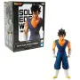 Figura de Acción Banpresto Vegito de Banpresto, Muñecos y figuras de acción - Ref: S7823804, Precio: 40,16 €, Descuento: %