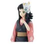 Action Figure Banpresto Kimetsu no Yaiba by Banpresto, Action figures and dolls - Ref: S7823876, Price: 34,73 €, Discount: %