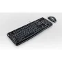 clavier et souris Logitech Desktop MK120 USB Noir Italien de Logitech, Ensembles Clavier et Souris - Réf : S7825560, Prix : 3...