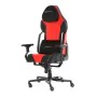 Chaise de jeu Newskill NS-CH-BANSHEE-RED-PU Rouge de Newskill, Chaises de jeu - Réf : S7826330, Prix : 470,28 €, Remise : %