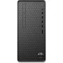 Desktop PC HP M01-F2052ns Intel Core i5-1240 16 GB RAM 512 GB SSD by HP, Towers - Ref: S7826379, Price: 640,66 €, Discount: %