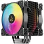 CPU Fan Forgeon Solarian Ø 12 cm by Forgeon, Fans and cooling - Ref: S7831115, Price: 148,44 €, Discount: %