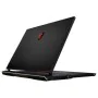 Laptop MSI Raider 18 HX A14VIG-249ES 18" 64 GB RAM 2 TB SSD Nvidia Geforce RTX 4090 de MSI, Portáteis - Ref: S7834573, Preço:...