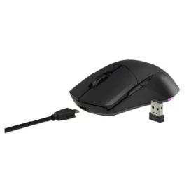 Souris Newskill Chiron Noir de Newskill, Souris - Réf : S7836002, Prix : 60,62 €, Remise : %