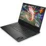 Ordinateur Portable HP OMEN 16-wf1021ns 16,1" 32 GB RAM 1 TB SSD Nvidia Geforce RTX 4060 de HP, Ordinateurs portables - Réf :...