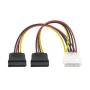 Cable SATA PcCom de PcCom, Cables SATA - Ref: S7837417, Precio: 9,84 €, Descuento: %